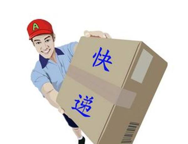 中国邮政小包物流优劣势有哪些？寄送有什么要求限制？